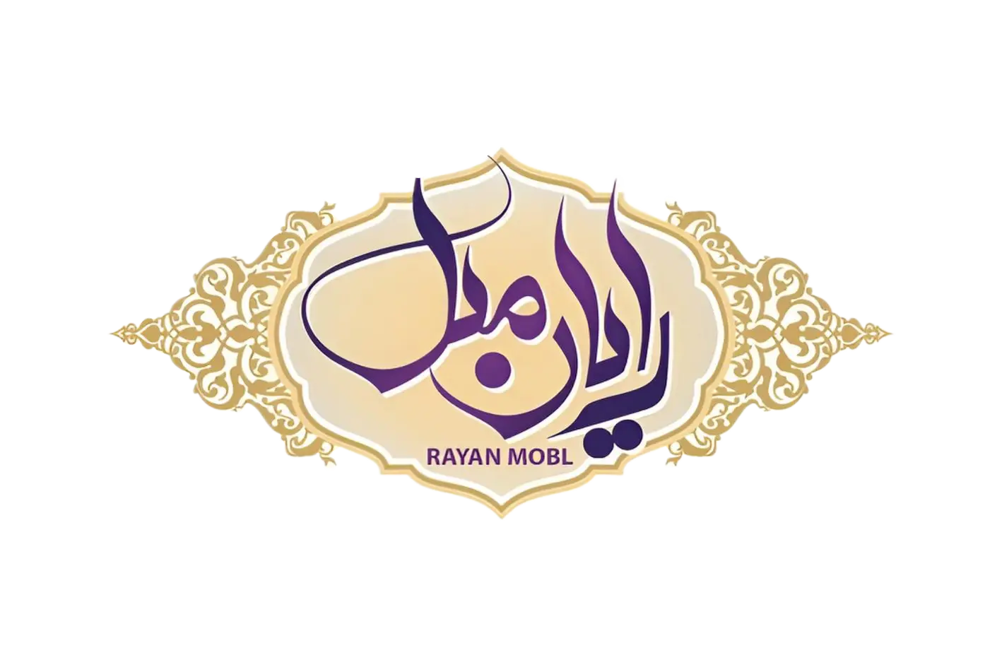 رایان مبل