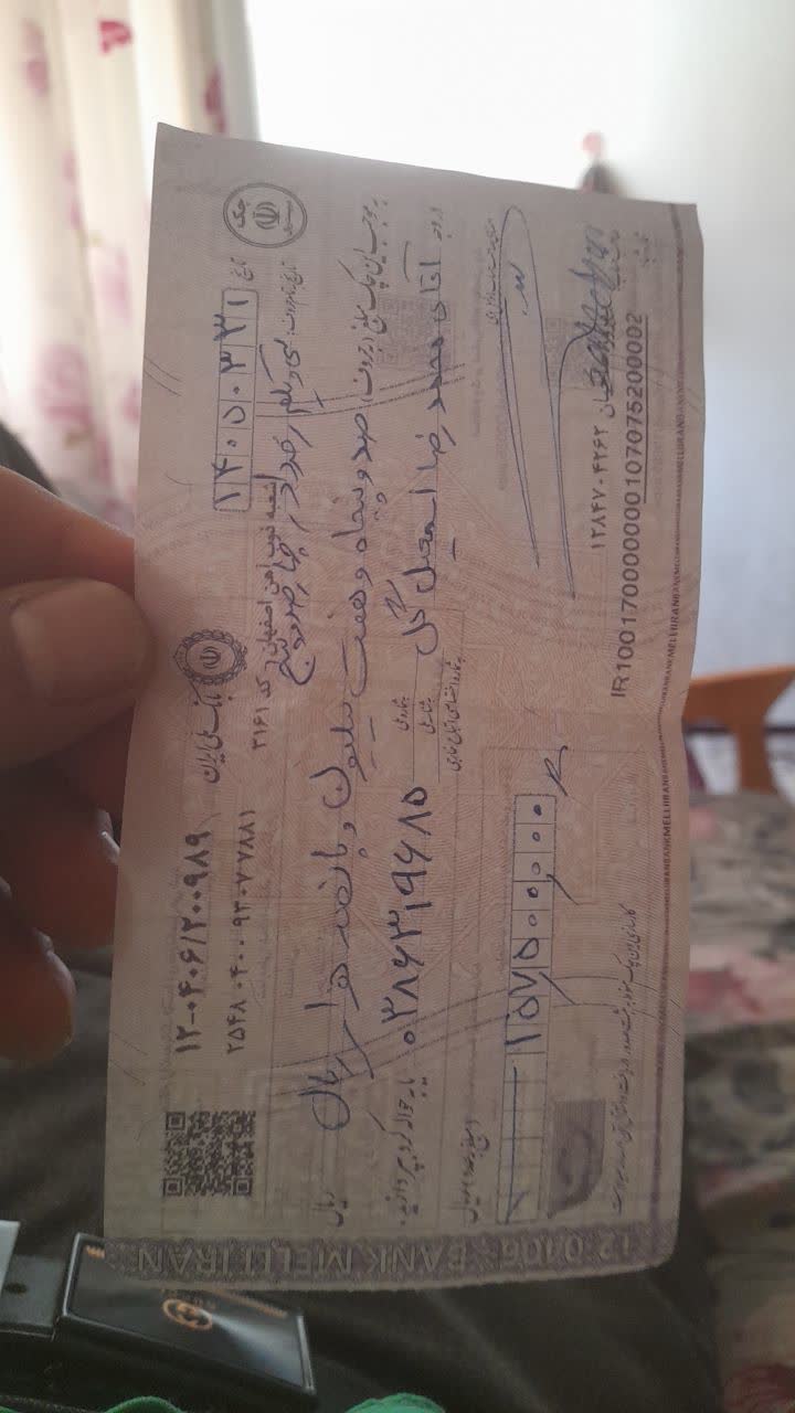 مبل راحتی پالرمو