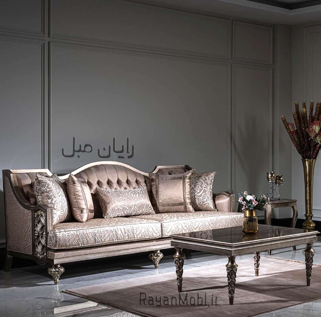 مبل ماتیس کلاسیک چوبی