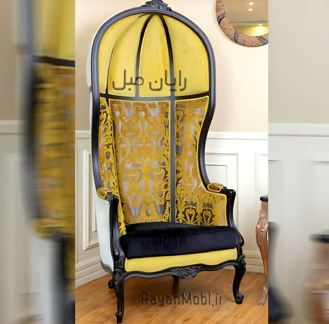 مبل چتری سلطنتی چوبی