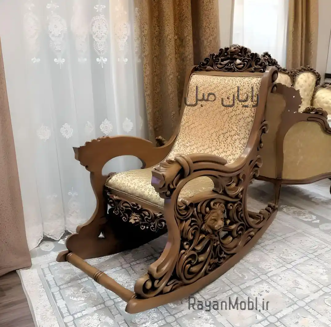 صندلی راک سلطنتی شیری منبتی